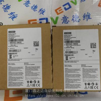 德国西门子时间继电器3RP1533-1AQ30系列继电器
