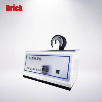 DRK188 复合膜印刷品压辊机 装潢印刷品压辊机 压辊机