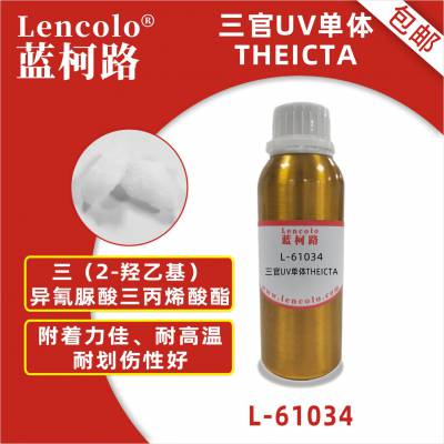 ·L-61034(THEICTA) 2-һ)ϩź
