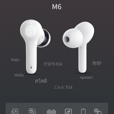 M6双耳翻译耳机入耳式离线翻译器无线蓝牙多国语言对话翻译耳机