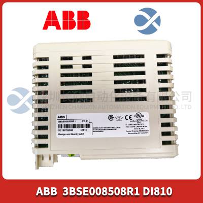 ABB DI831 2*8通道数字输入48V d.c,SOE DI831 3BSE013212R1