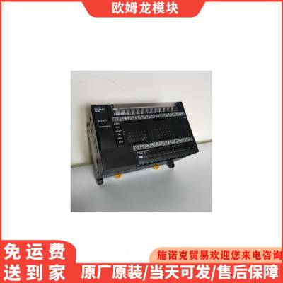 OMRON温度PLC模块CJ1W-TC001/TC002/CJ1W-TC101/CJ1W-TC102