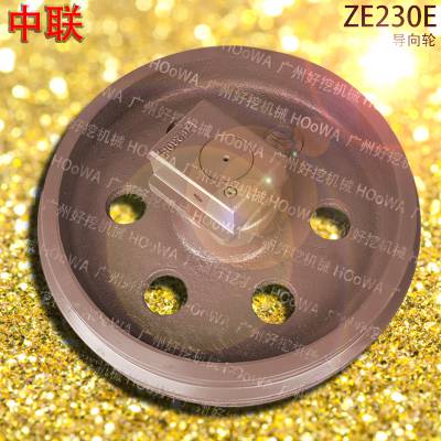 ZOOMLION ZE230E230ڻĴǰִֵȫ