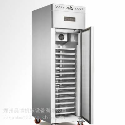 半度MF500L2FK单门/两门单机单温立式插盘柜 面包房蛋糕房烤盘市冷柜