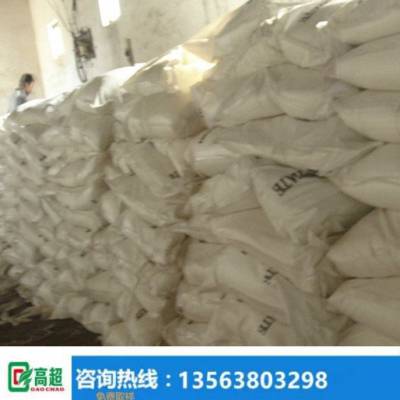 造纸用107胶粉 用于增加纸品挺度、硬度、拉力35%以上