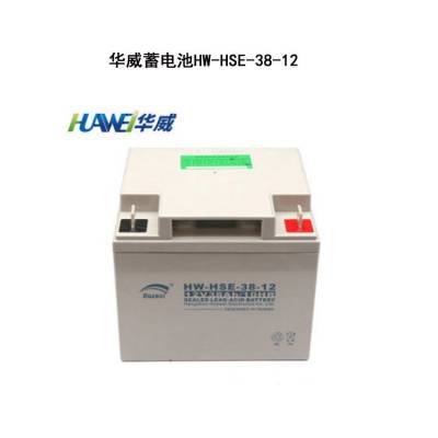 HW-12M7ATǦά12V7AH  ŵȶ