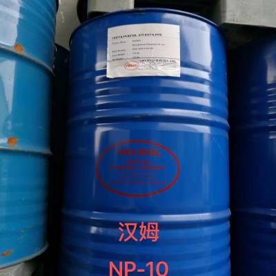 ��Ӧ��ķNP-10 ����NP8.6/NP10���黯��NPϵ��***