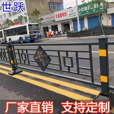 永州公路隔离 永州防护栅栏郑州加工厂 永州pvc市政护栏厂家