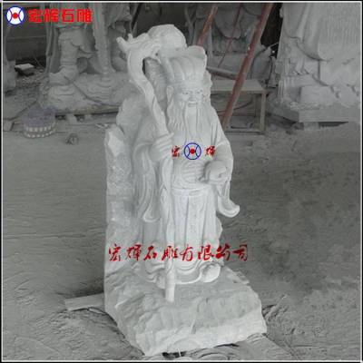 福建宏辉石雕土地神 青石土地公神像 ***雕刻