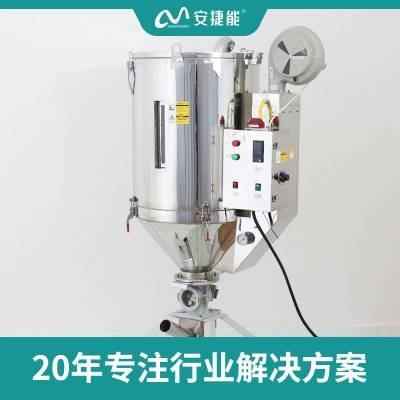 ϸ 300KG϶ϻϿ豸ֲ