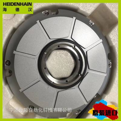 编码器ERN1387.025-2048 ID727221-01//既得斯泉于山谷之间