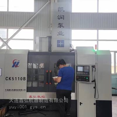 Bκ܇܇CK5110B(sh)܇B܇S҃r