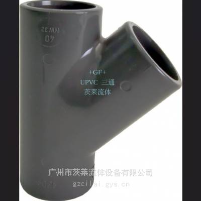 һ ηЪ ʿ+GF+ UPVC бͨ 