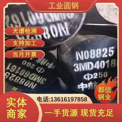 Ǳ 309Բ HR3Cְ 豸 ͻ