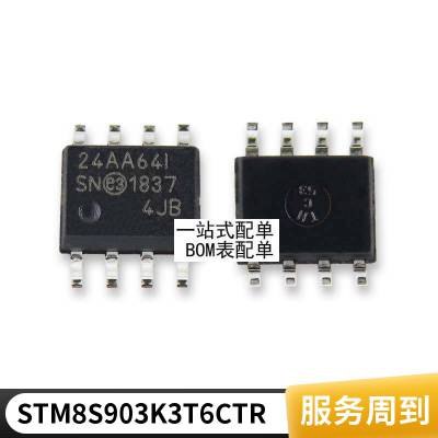 全新原装正品 A27611 A2761I A27G11创维电视机电源开关管三极管