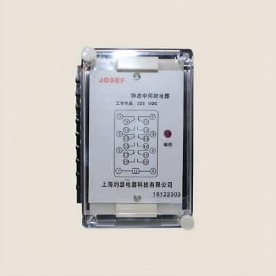 JOSEFԼɪ JZ-7Y-212Xм̵ 220VDC ǰ Եѹˮƽ