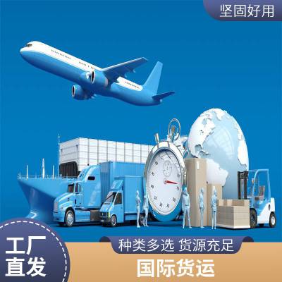 普货贸易出口 双清包税到门 百运国际物流- 一站式服务直达