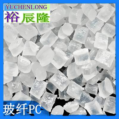 �͵�������30-40�ȿ���������ѼӲ�����ǿPC+GF10-20-30%��Ӧ��