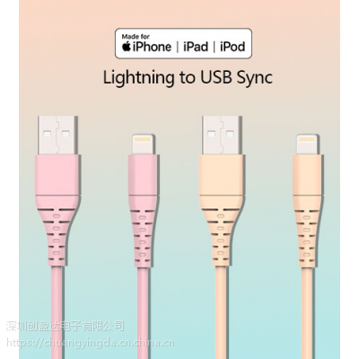 MFI֤ƻiPhone6 7 8 XֻȨֱOEM