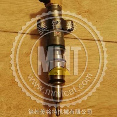 CATC9 330D 336D387-943310R-7222ھ