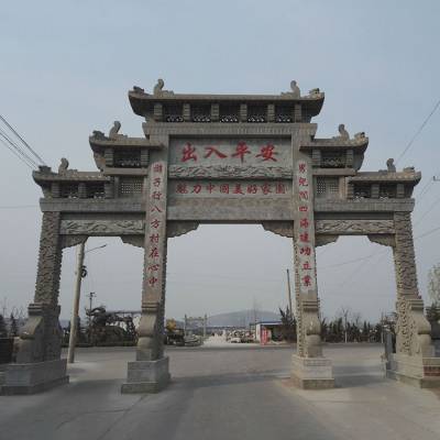 中国特色石牌坊建筑 雕刻民族风石牌坊大门 三门三楼石头门楼报价