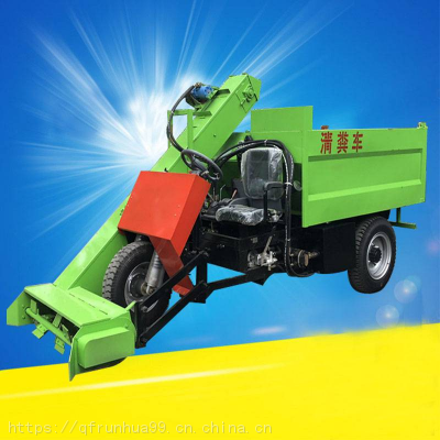 自动化清粪车使用方法 全套养殖设备生产刮粪车