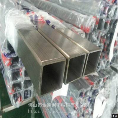 304不锈钢方管12×12*1.0 茶几卫具五金制造专用管