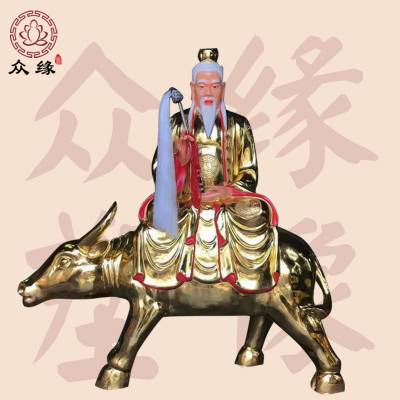 山东三清道祖神像直销 三清祖师爷 道教神像定做 太清上清玉清太上老君神像