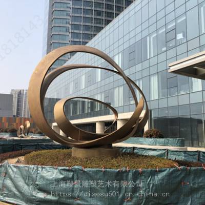 耐候钢抽象艺术雕塑 建筑入口工艺摆件 定制雕塑