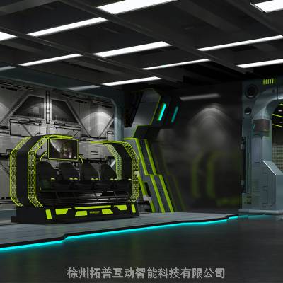 太空飞船 5d影院 VR星际空间品牌推荐 拓普互动