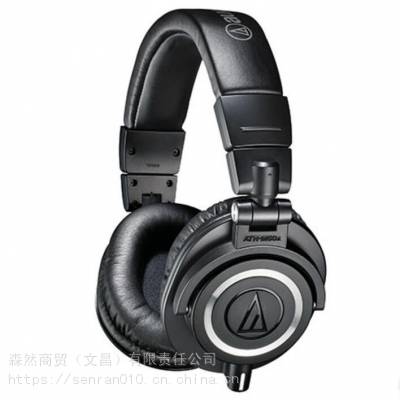 ǣAudio-technicaATH-M50X BK ͷʽרҵȫռHIFI