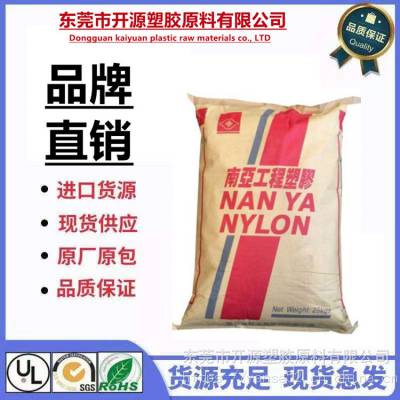 ����66̨������6300 ��ǿ�� ��ȼ