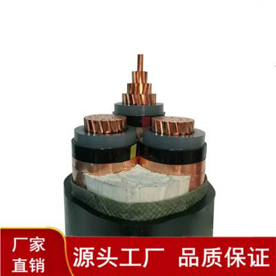 8.7/15KV-YJV-3x25mmͭѹ²ִ