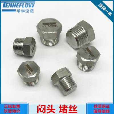 TENHEFLOWǶͷ ZG NPT˿ ͷ ܶ 1/8 1/4 3/8 1/2