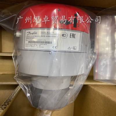 氨制冷用AKS4100-084H4501丹佛斯液位传感器