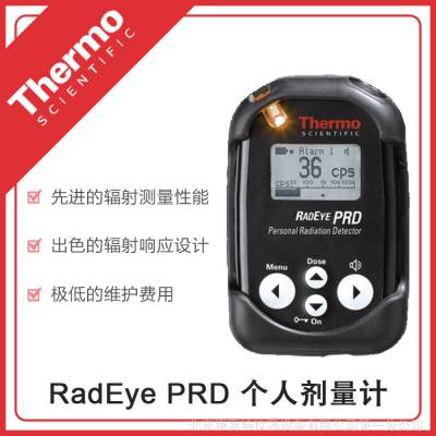 ӦTHERMO FISHER(Ĭ) RadEye PRD˼