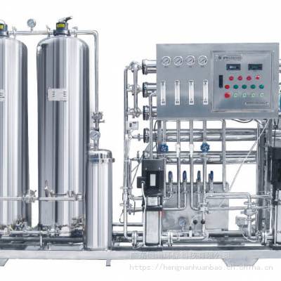 食品饮料用纯水机、纯水设备工厂直销欢迎来电