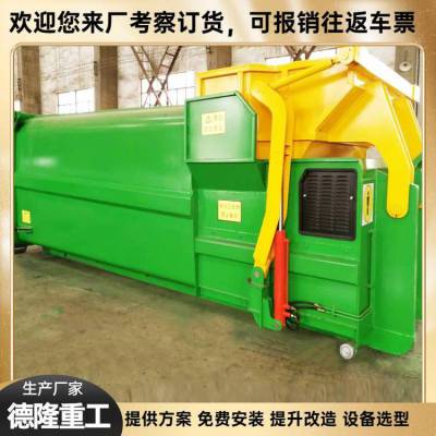 ƶѹתվ 18豸 մ10