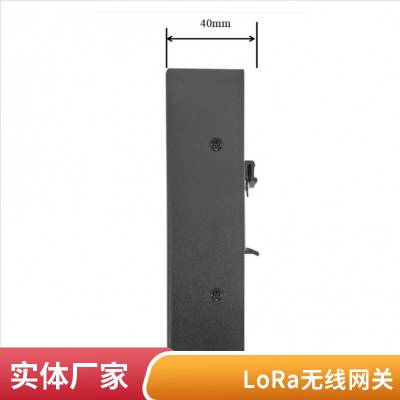 iGate2000LoRa MQTT ¿