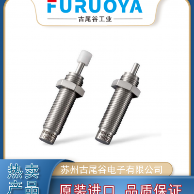 FUJILATEX***精器缓冲器FYN-U1-R203 FYN-U1-R203缓冲器