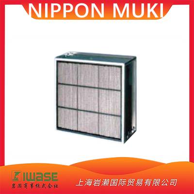 NIPPONMUKI 无机 ATMH-4-Q-FS4 空气过滤器耐热250℃可拆卸型