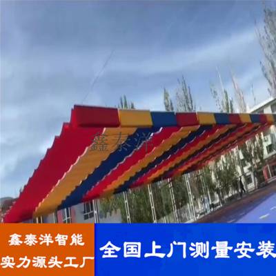 綯 ׶԰綯 ɹ 趨
