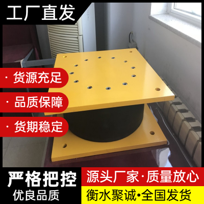 广州GPZ盆式橡胶支座 钢结构球铰支座 结实耐用