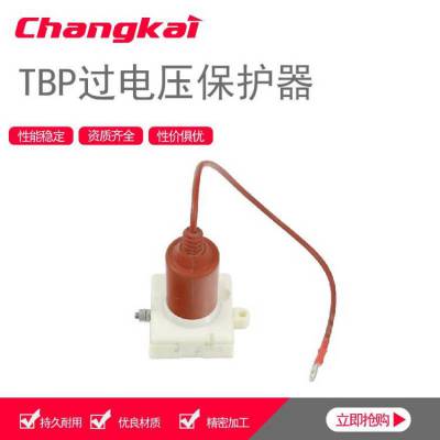 TBP-ѹ TBP-O-2.13F TBP-0-4.6F 7.6-8-10.5