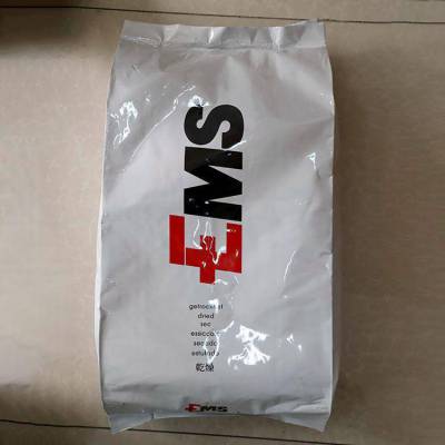 )ʿEMS PA66 AG-35 ڶϵͳ