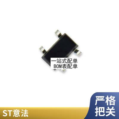 全新原装STM32F030C8T6 LQFP-48 ARM Cortex-M0 32位微控制器-MCU