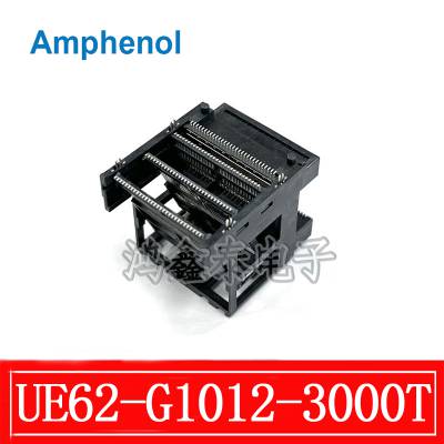 Amphenol OSFP 112G 2x1 SMT 连接器 UE62-G1012-3000T