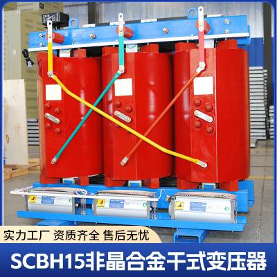SCBH15-2500KVAǾϽʽѹ 2500kvaɱ ˫