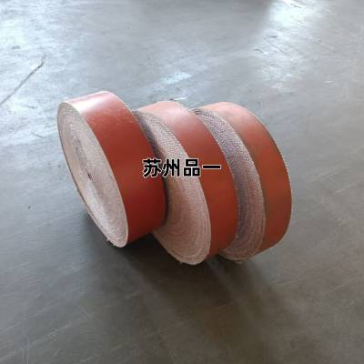 硅钛合金橡胶密封条40MM*5MM厚防排烟风管密封条A级防火耐高温