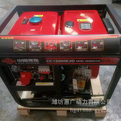 CC12000Eͷ ܿ8KW׵෢ 220V